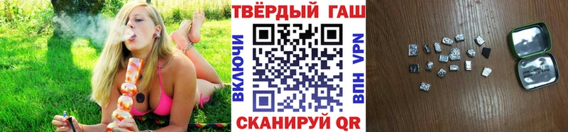 Цена Туймазы А ПВП АМФ Мефедрон