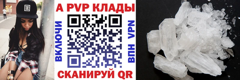 мега зеркало  Туймазы  А ПВП СК 
