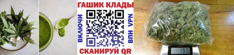 Печенье с ТГК конопля  где купить наркоту  Туймазы 