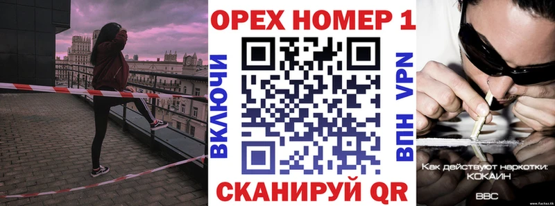 купить закладку  Туймазы  ссылка на мегу ССЫЛКА  КОКАИН 98% 