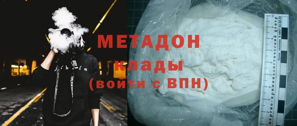 сатива Алзамай