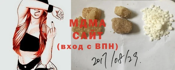 ПСИЛОЦИБИНОВЫЕ ГРИБЫ Алексеевка
