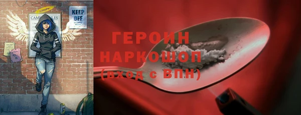 ALPHA-PVP Алексин