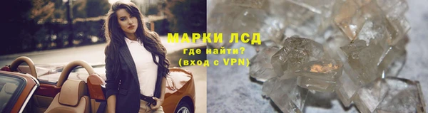 сатива Алзамай