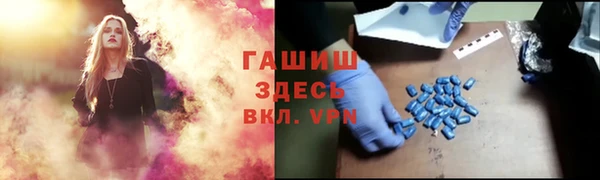 ПСИЛОЦИБИНОВЫЕ ГРИБЫ Алексеевка