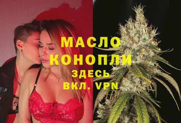 сатива Алзамай