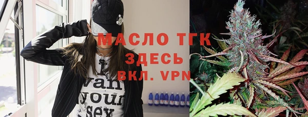 ALPHA-PVP Алексин