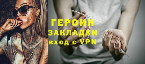 сатива Алзамай