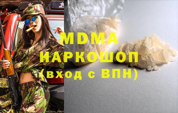 сатива Алзамай