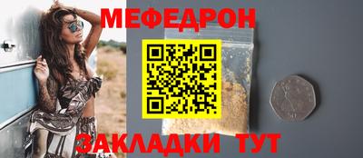 PSILOCYBIN Можга