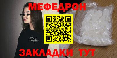 PSILOCYBIN Можга