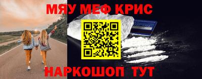 PSILOCYBIN Можга
