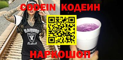 амф Можайск