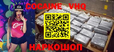 PSILOCYBIN Можга