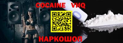 PSILOCYBIN Можга
