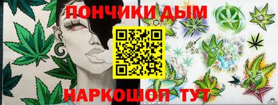 амф Можайск