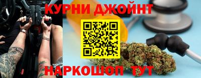 PSILOCYBIN Можга