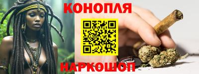 PSILOCYBIN Можга