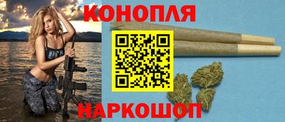 ALPHA-PVP Моздок