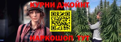амф Можайск