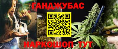 амф Можайск