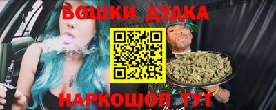 ALPHA-PVP Моздок