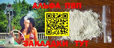 PSILOCYBIN Можга