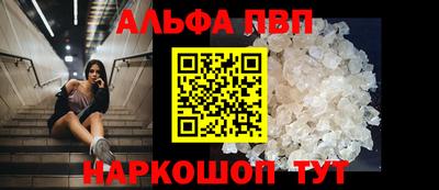 PSILOCYBIN Можга