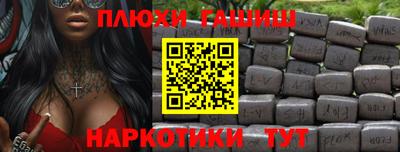 амф Можайск