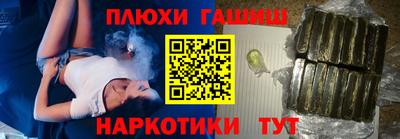 ALPHA-PVP Моздок