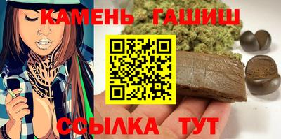 ALPHA-PVP Моздок