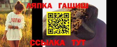 PSILOCYBIN Можга