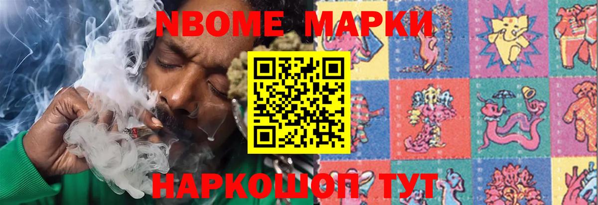 Лсд 25 экстази ecstasy  Лсд 25 экстази кислота  Вход с VPN  ЛСД экстази  Туймазы 