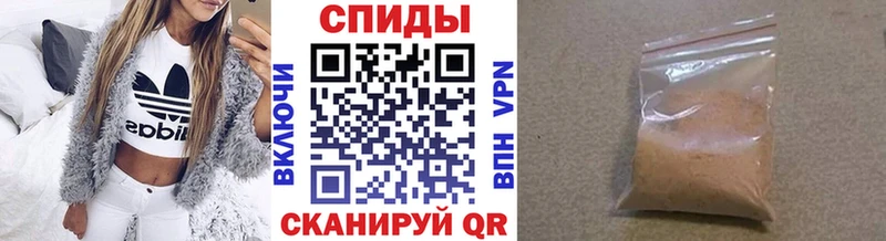 МЕТАМФЕТАМИН Methamphetamine Туймазы