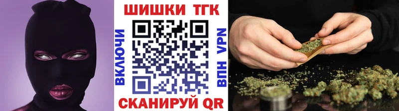 купить наркотики цена  Туймазы  Канабис индика 